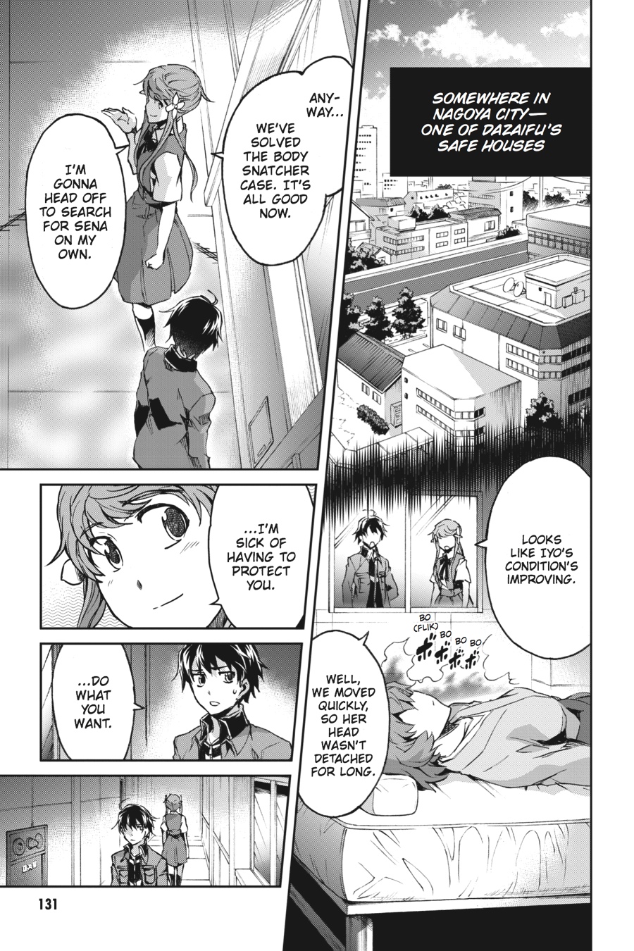 Read Big Order Manga Online
