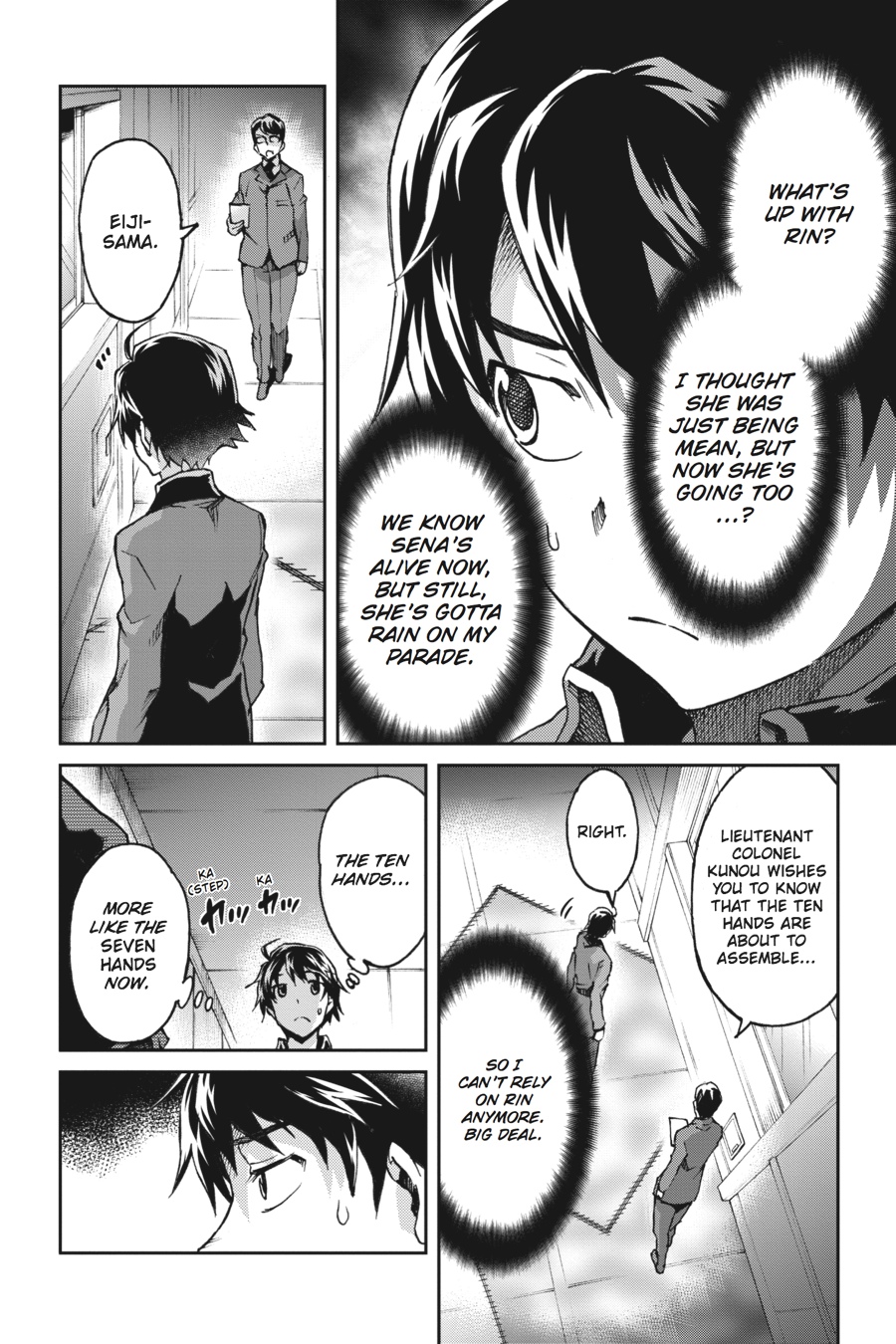 Read Big Order Manga Online