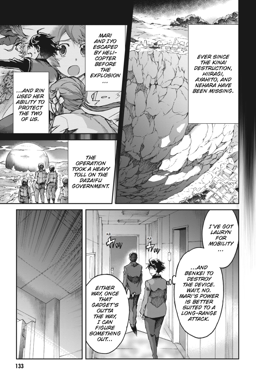 Read Big Order Manga Online