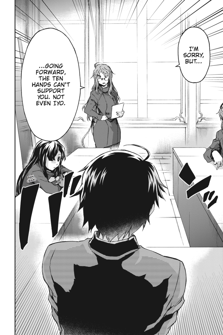Read Big Order Manga Online