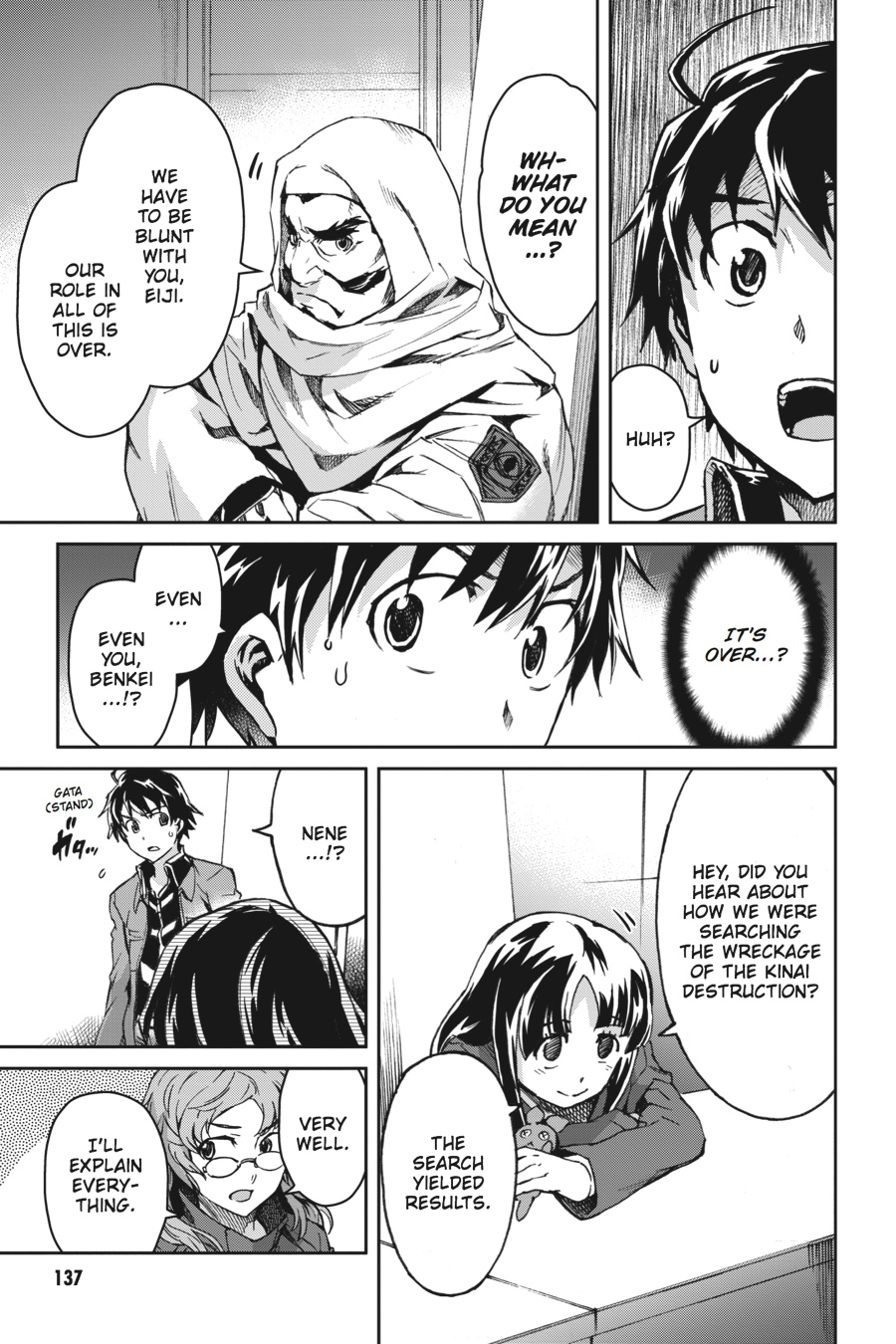 Read Big Order Manga Online