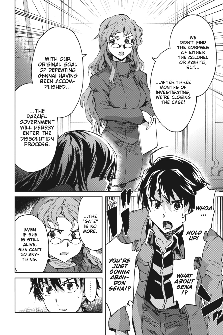 Read Big Order Manga Online
