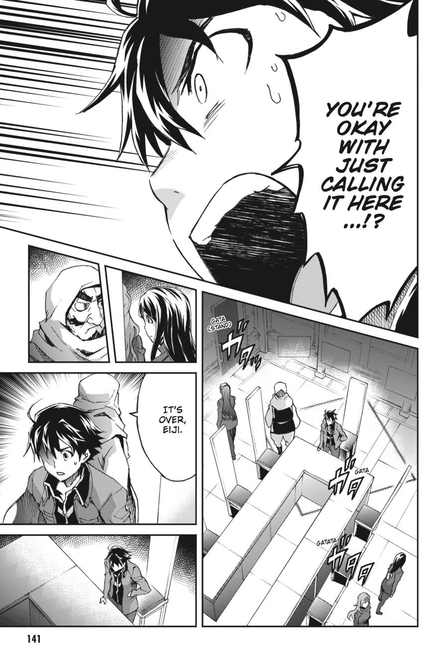 Read Big Order Manga Online