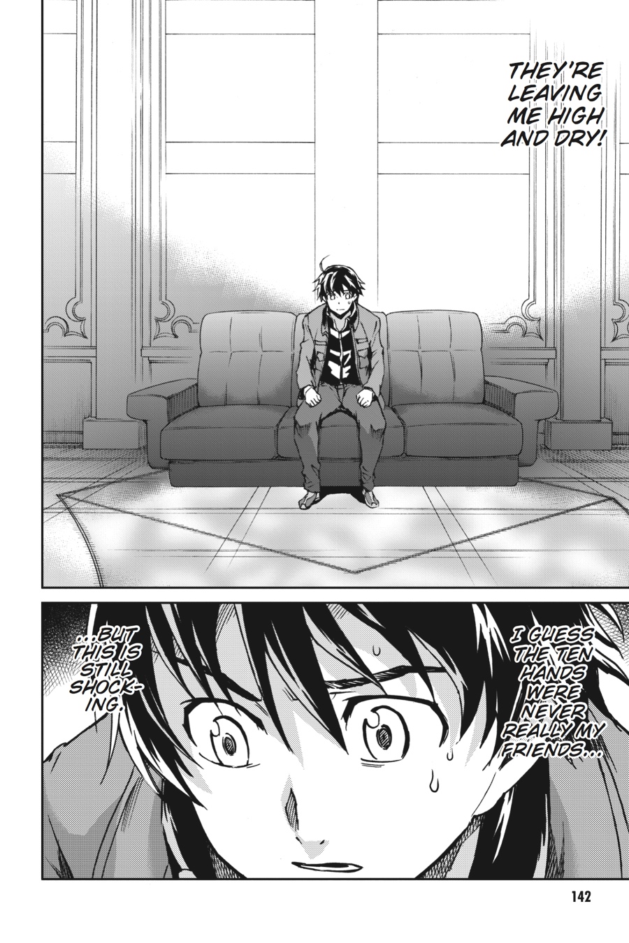 Read Big Order Manga Online
