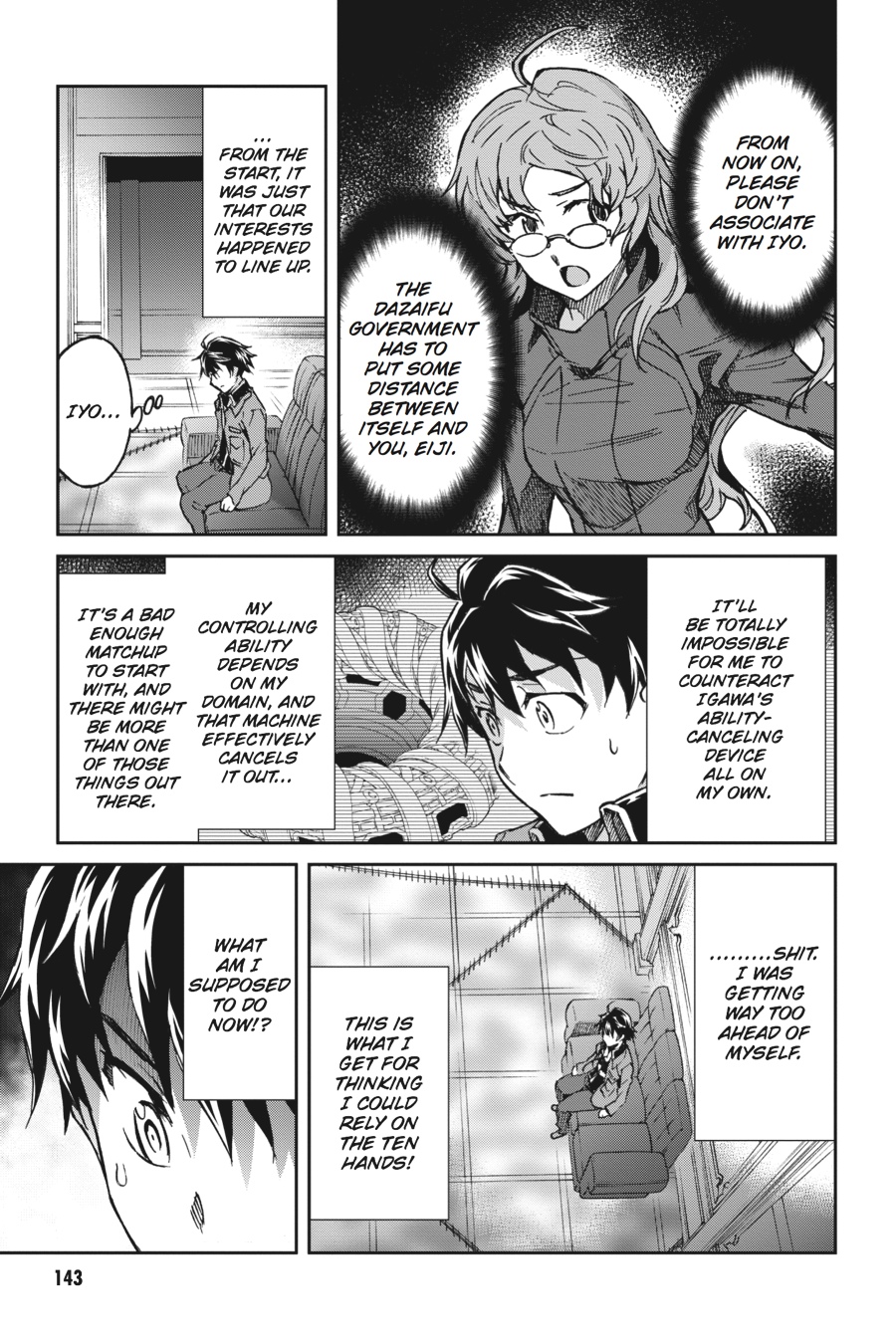 Read Big Order Manga Online