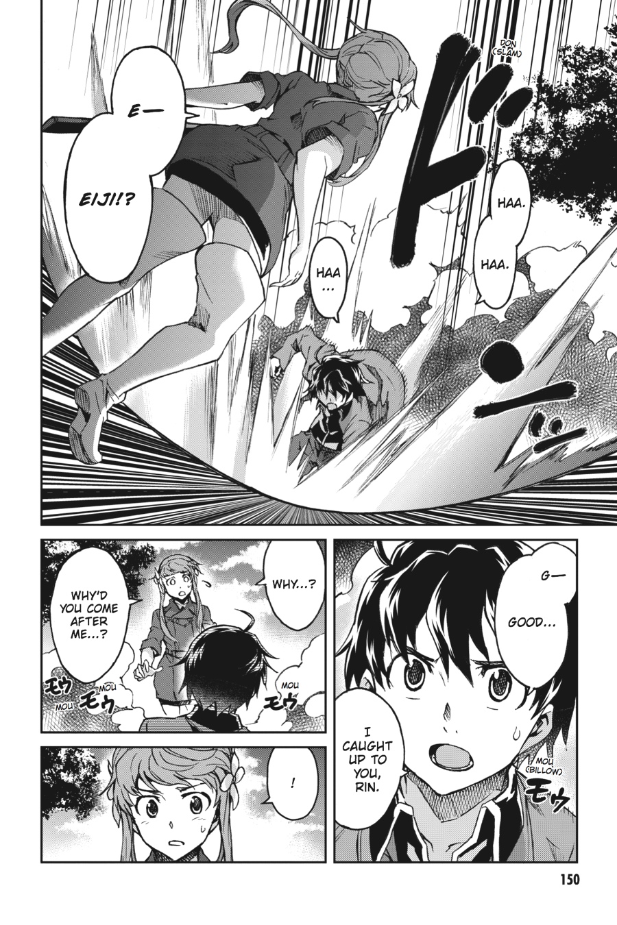 Read Big Order Manga Online