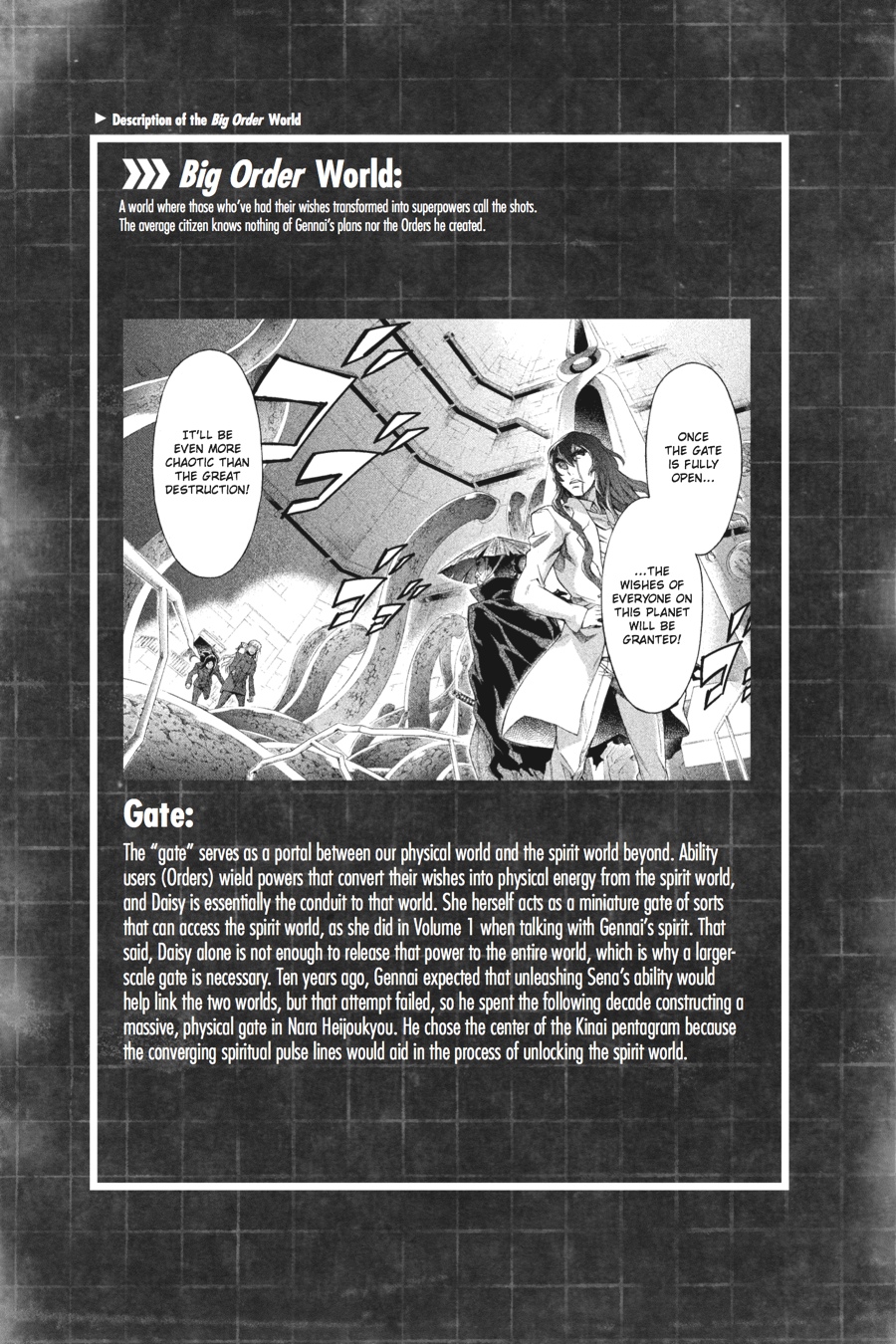 Read Big Order Manga Online