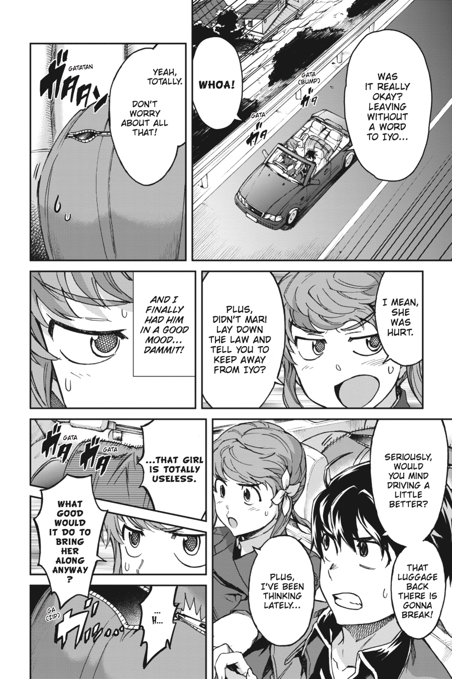 Read Big Order Manga Online