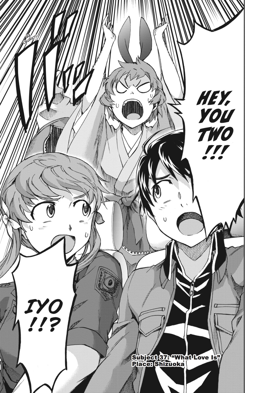 Read Big Order Manga Online