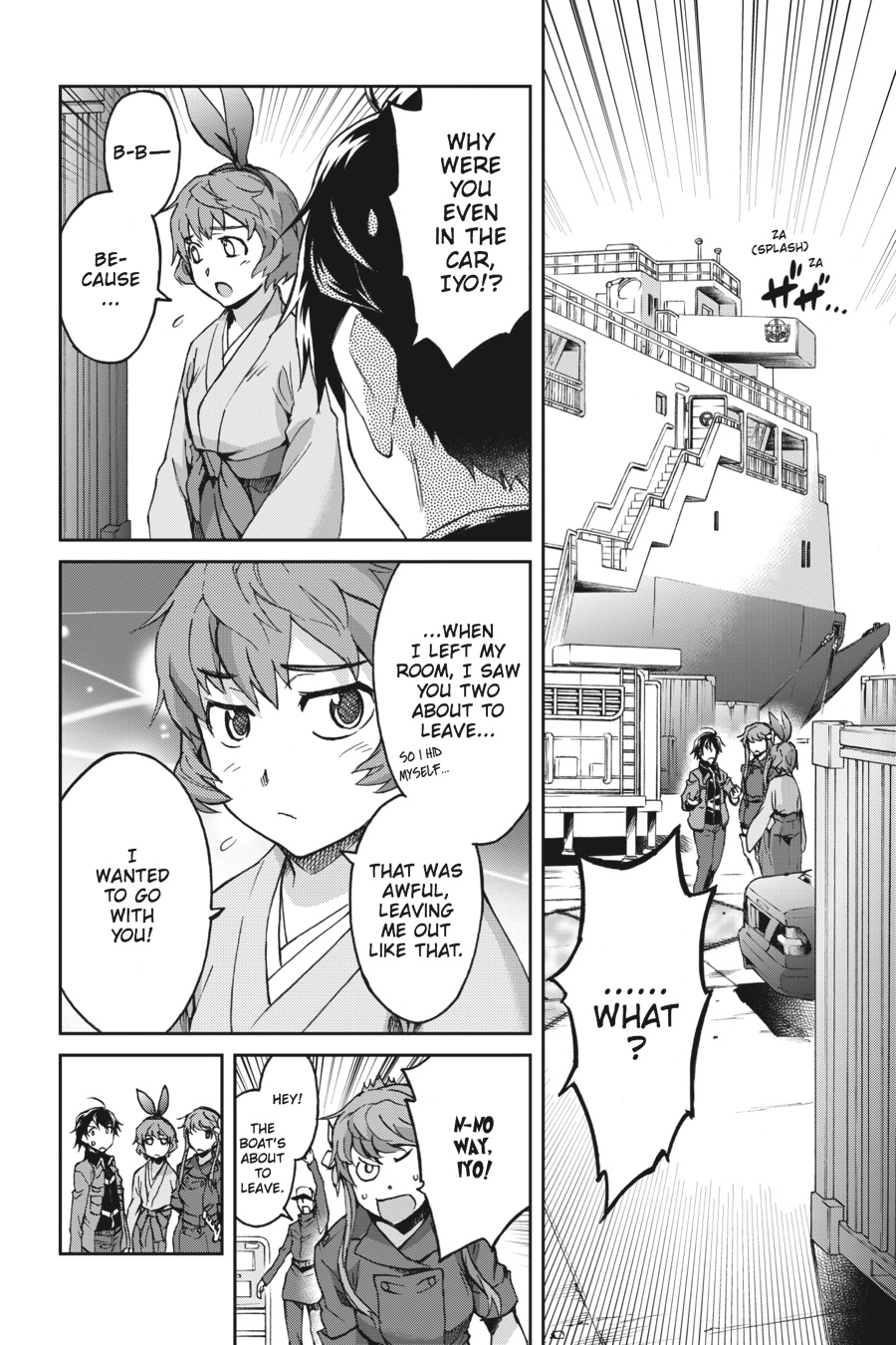 Read Big Order Manga Online