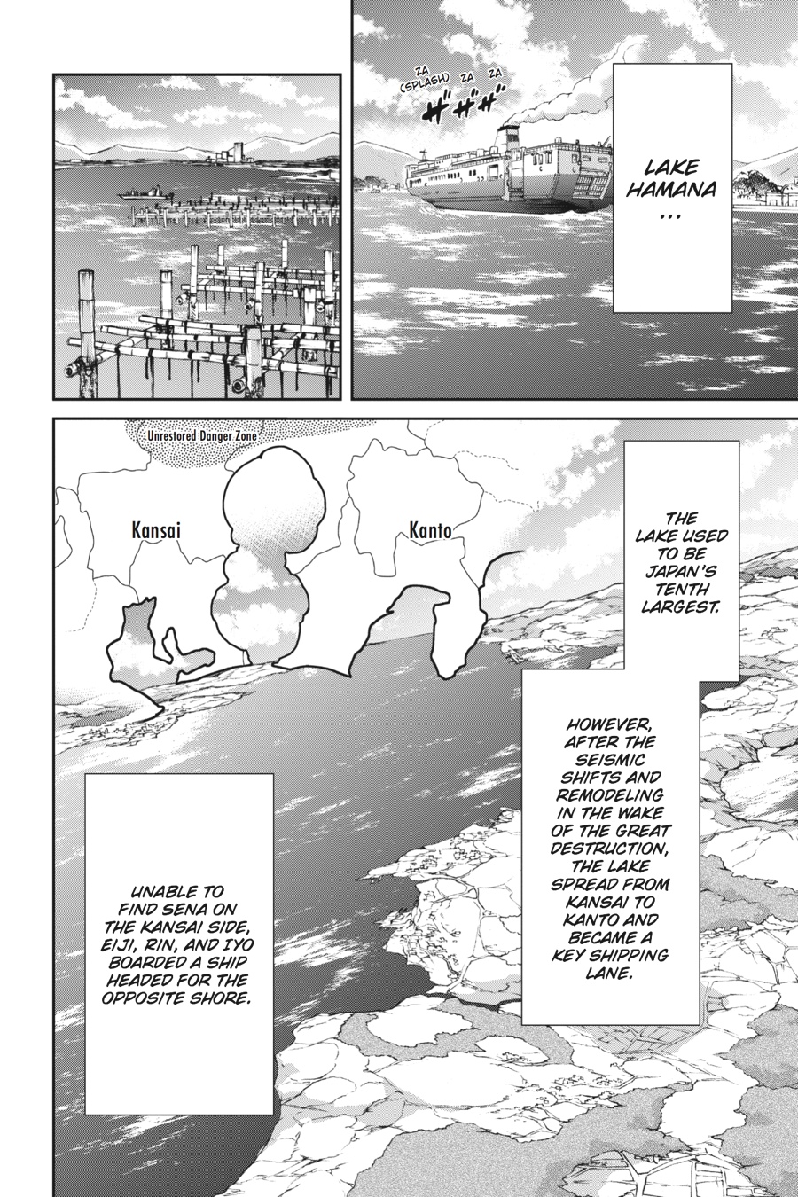 Read Big Order Manga Online