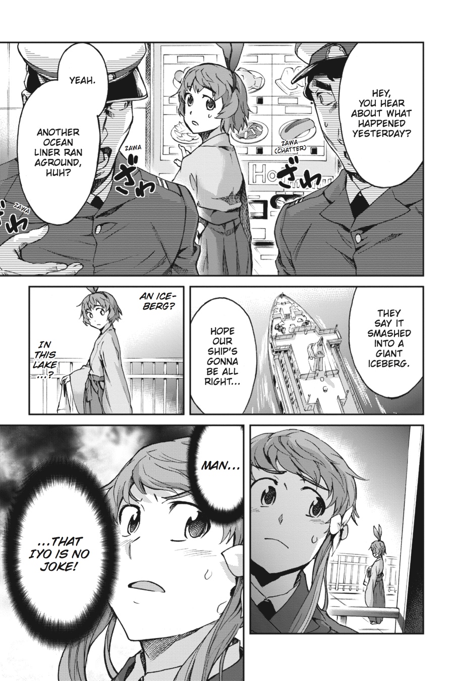 Read Big Order Manga Online