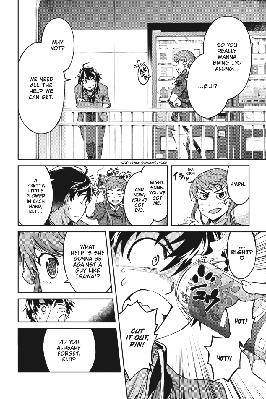 Read Big Order Manga Online