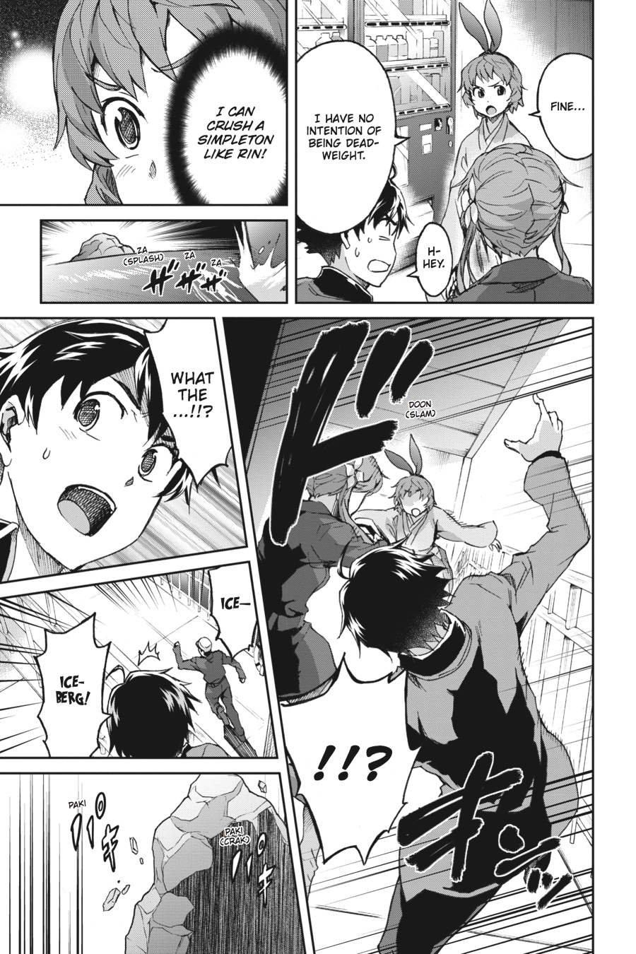 Read Big Order Manga Online