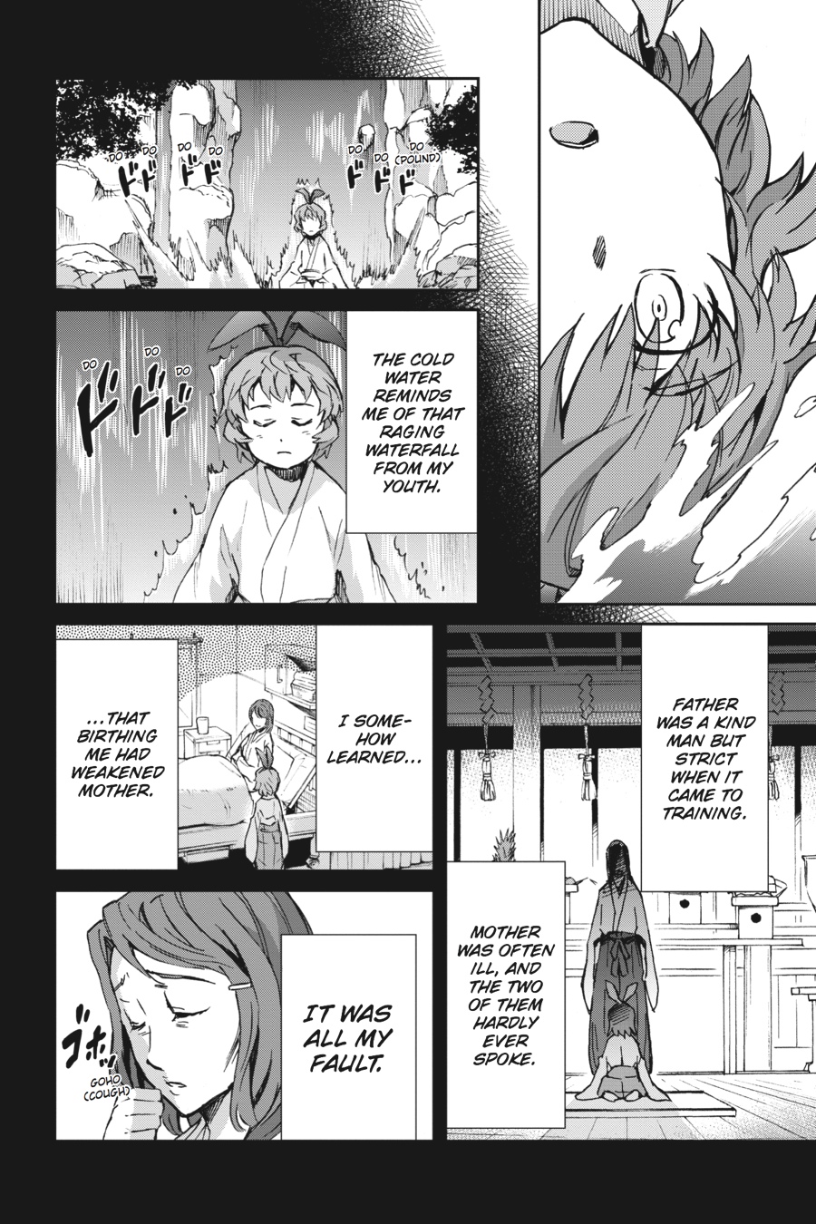 Read Big Order Manga Online