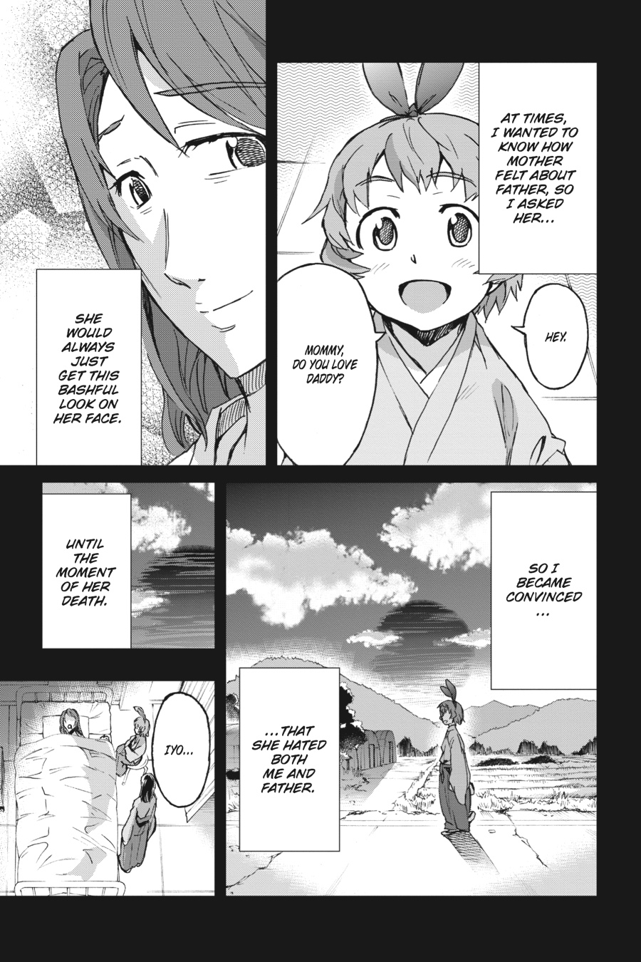 Read Big Order Manga Online