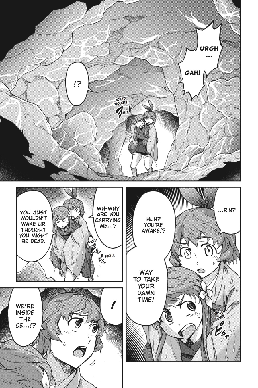Read Big Order Manga Online