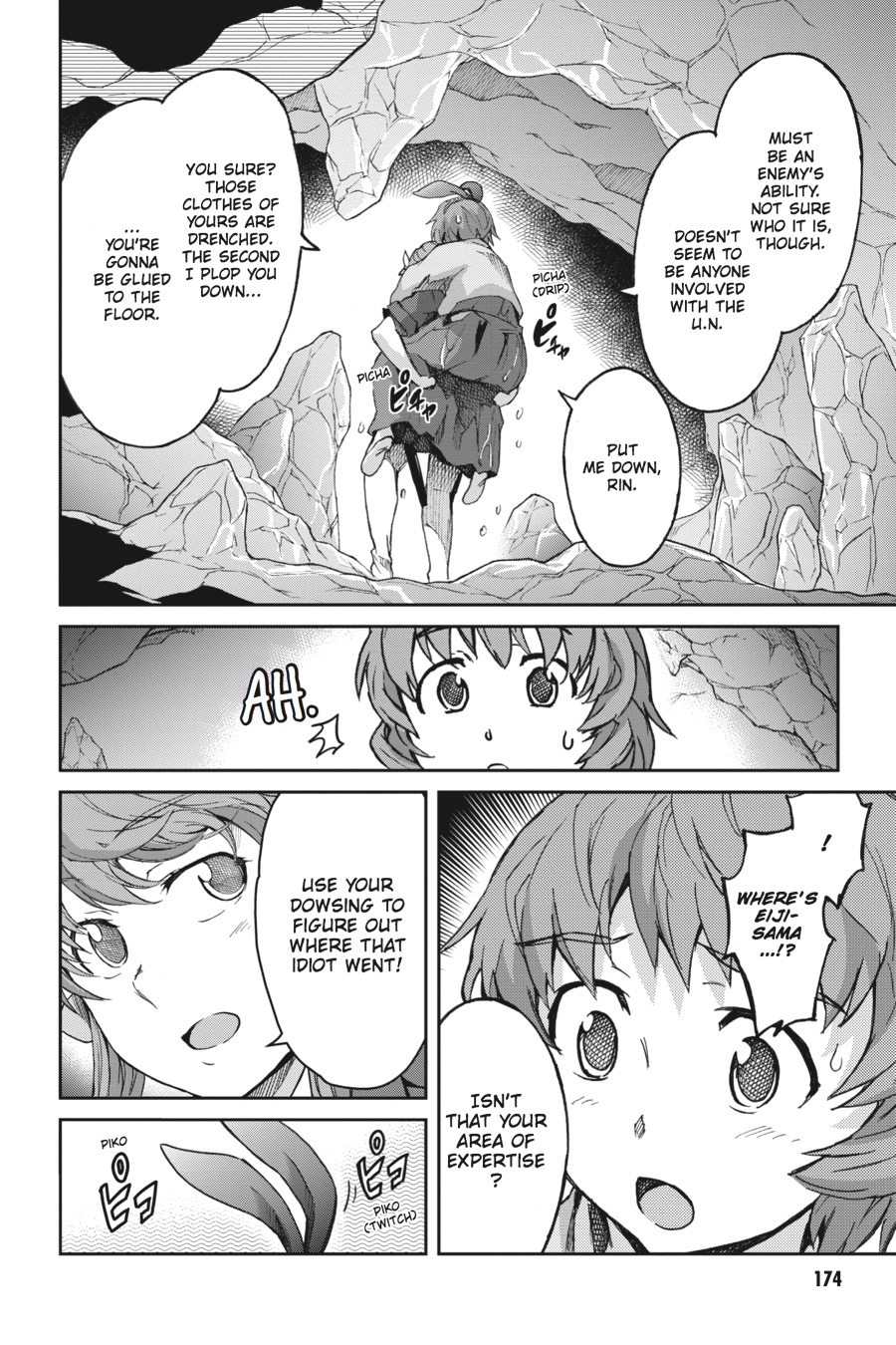 Read Big Order Manga Online