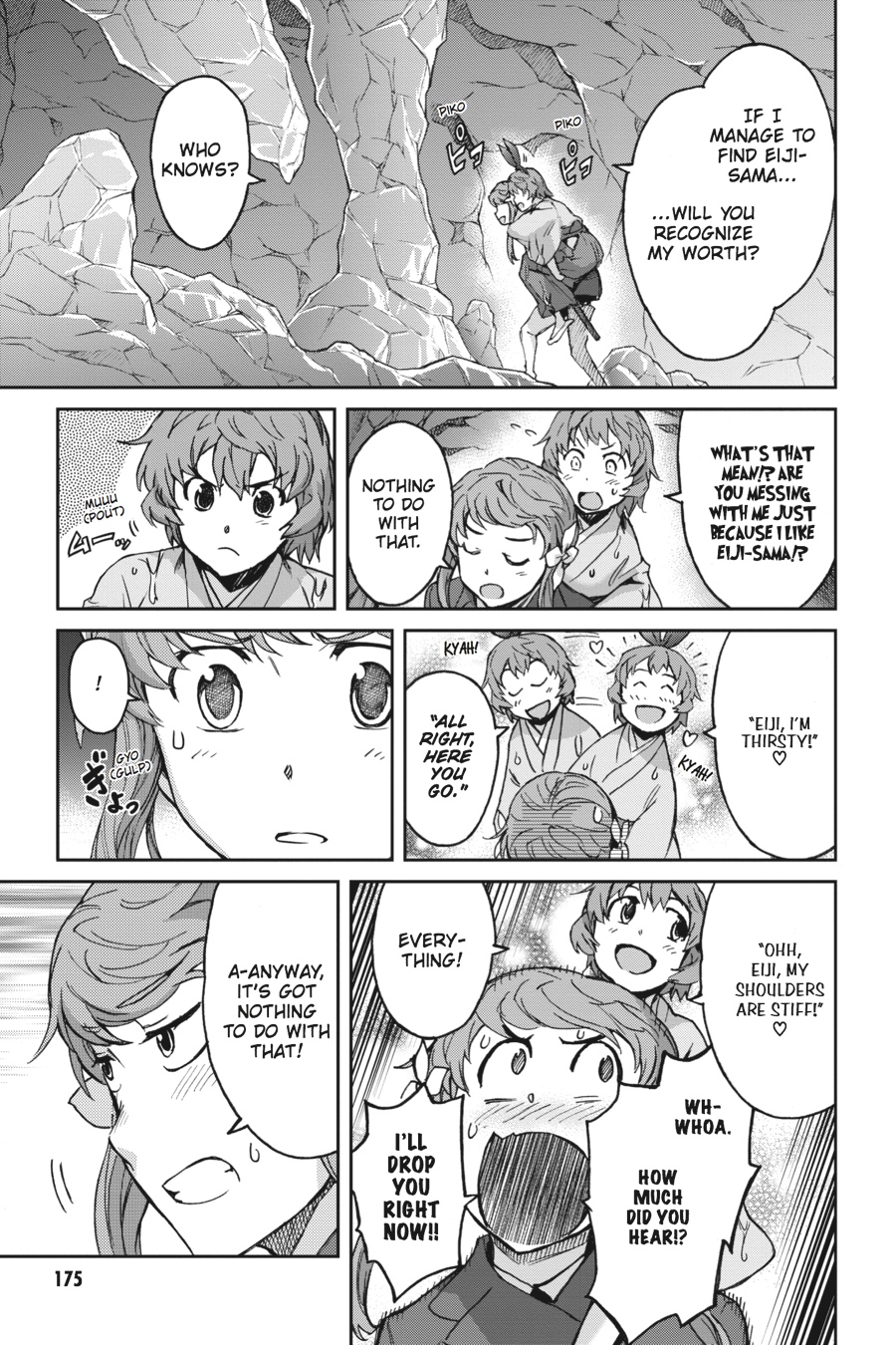 Read Big Order Manga Online