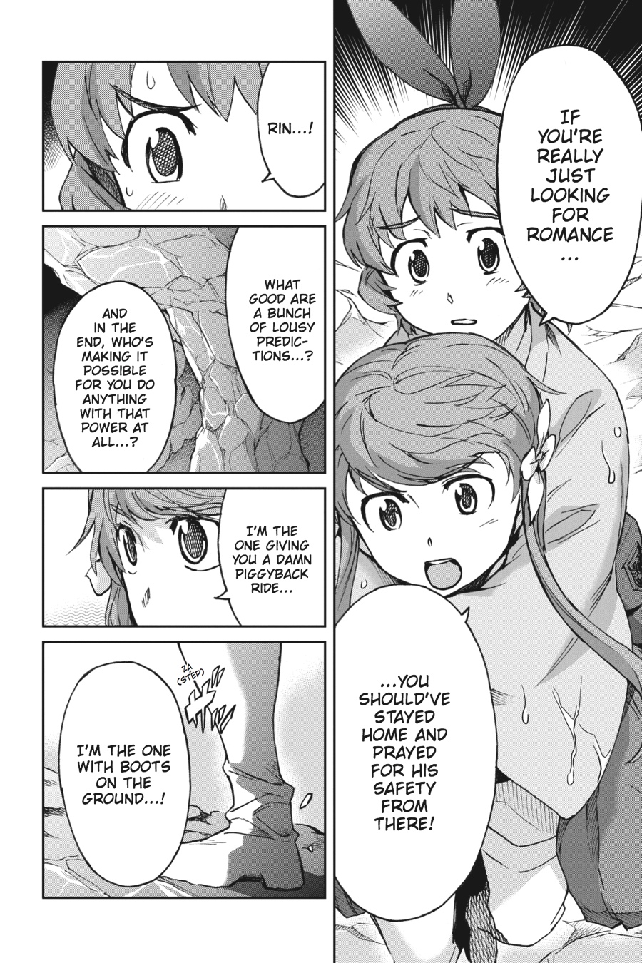 Read Big Order Manga Online