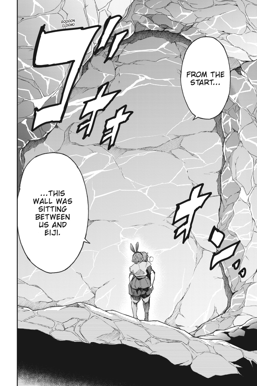 Read Big Order Manga Online