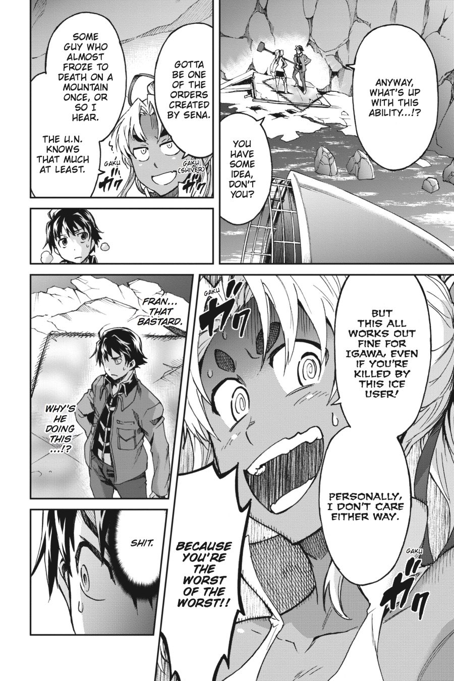 Read Big Order Manga Online