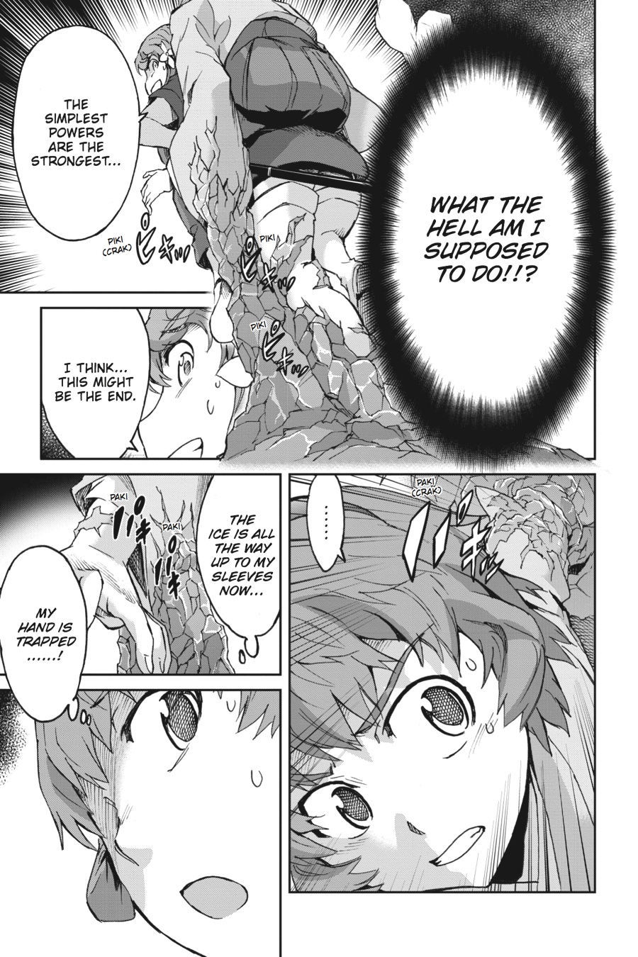 Read Big Order Manga Online