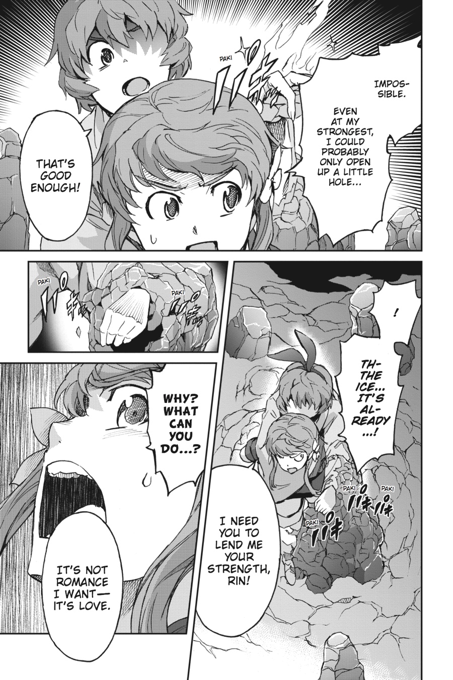 Read Big Order Manga Online