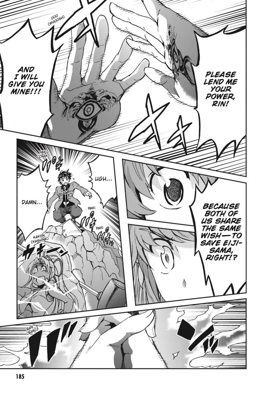 Read Big Order Manga Online