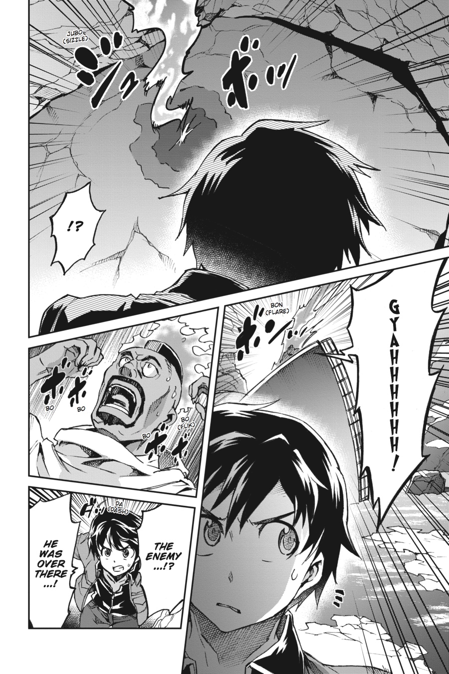 Read Big Order Manga Online