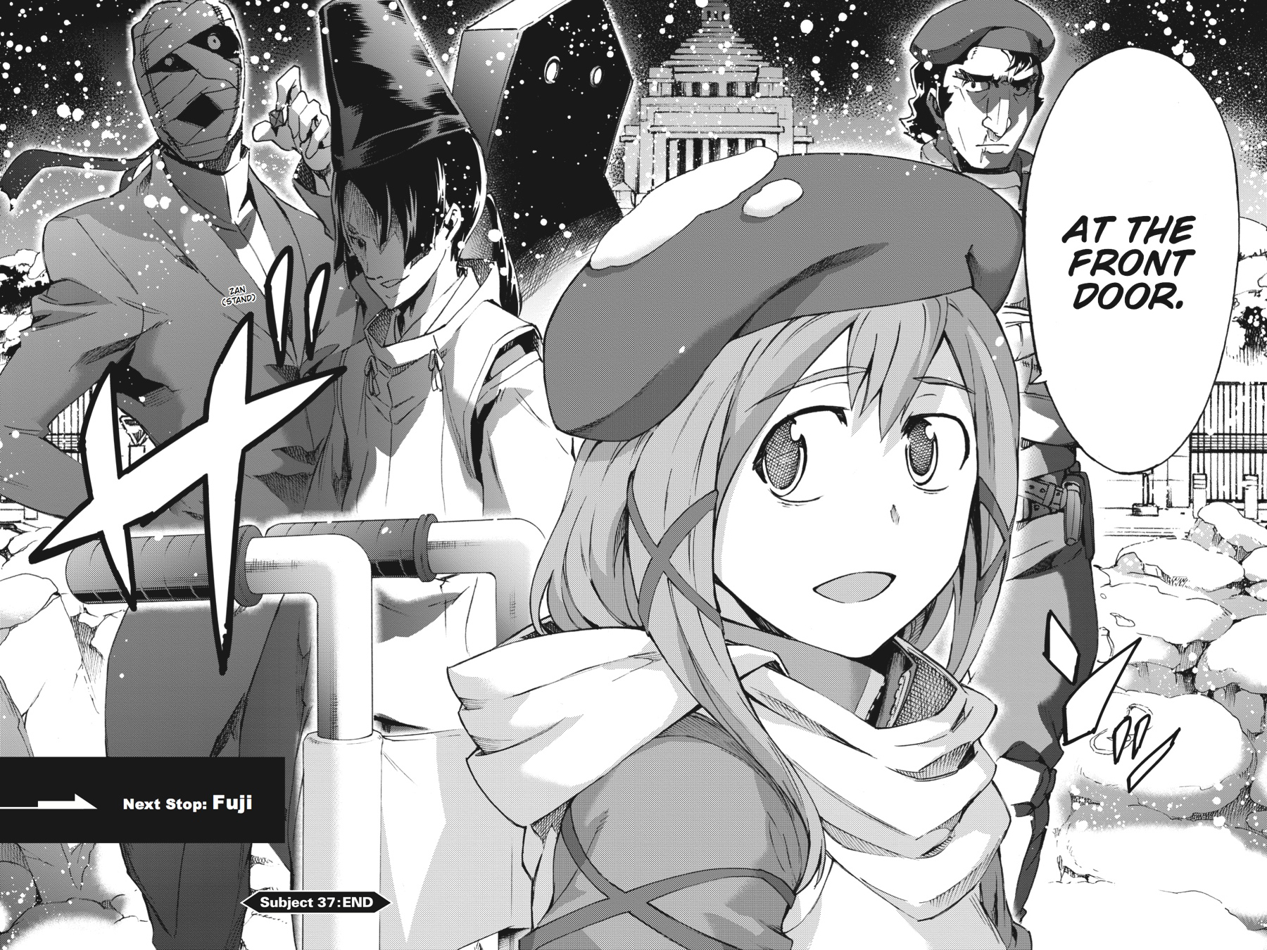 Read Big Order Manga Online