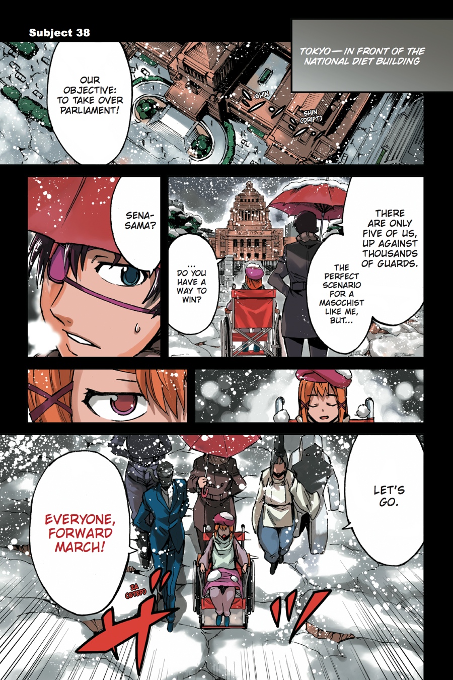 Read Big Order Manga Online