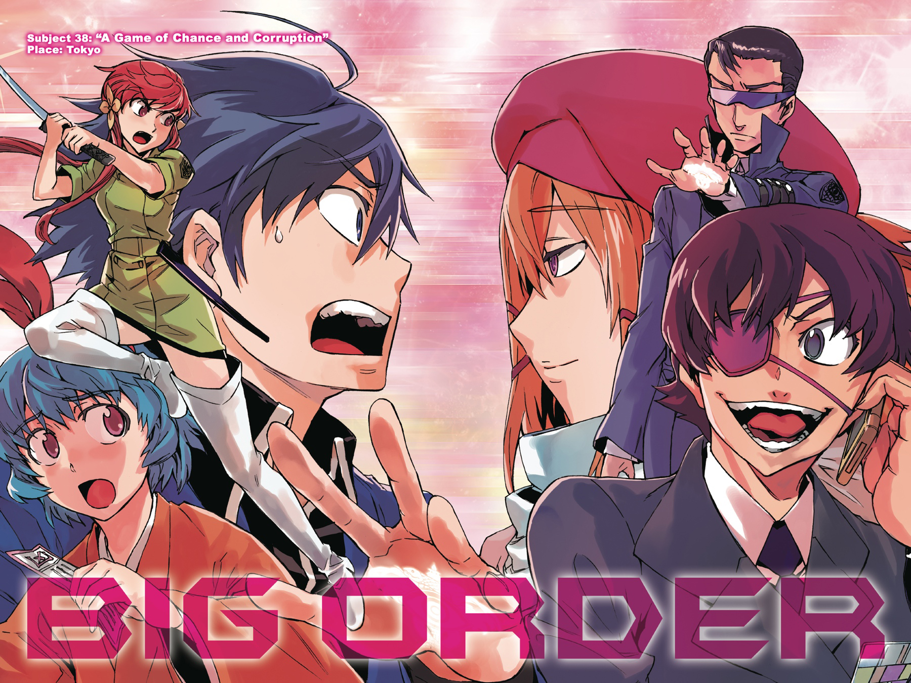 Read Big Order Manga Online