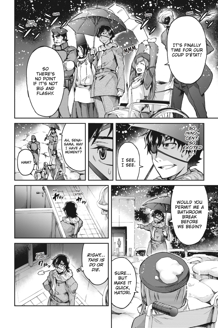 Read Big Order Manga Online