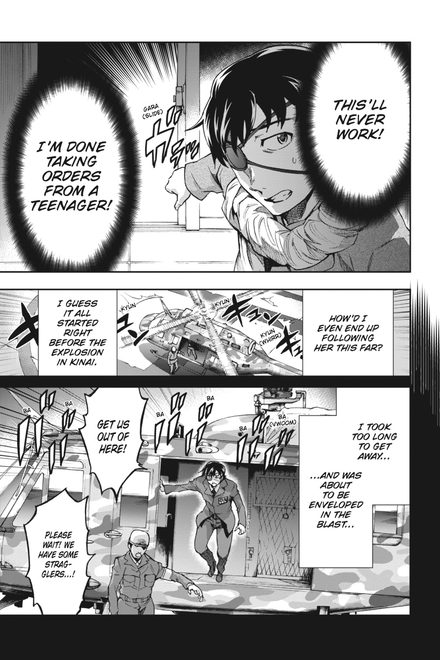 Read Big Order Manga Online
