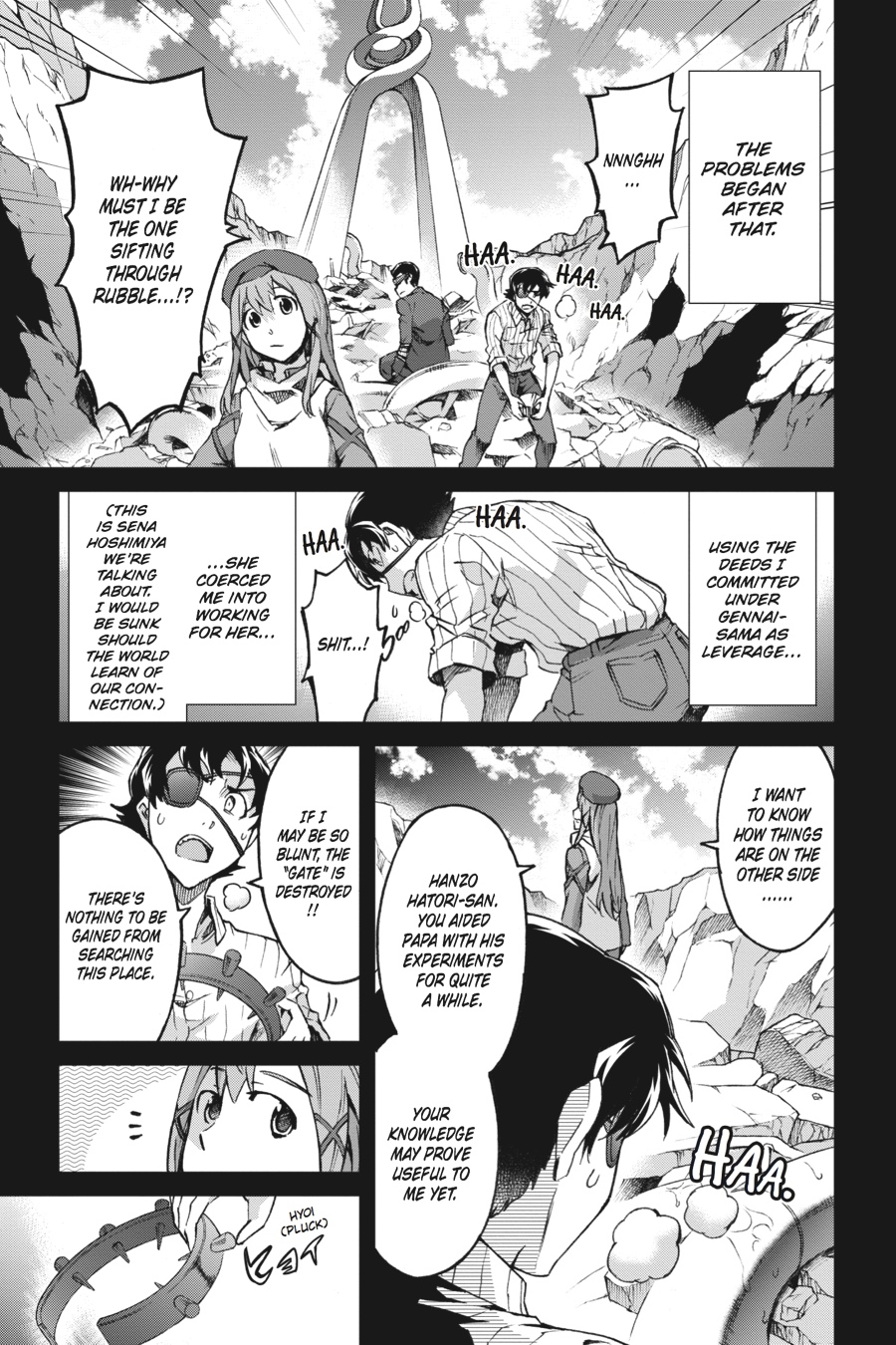 Read Big Order Manga Online