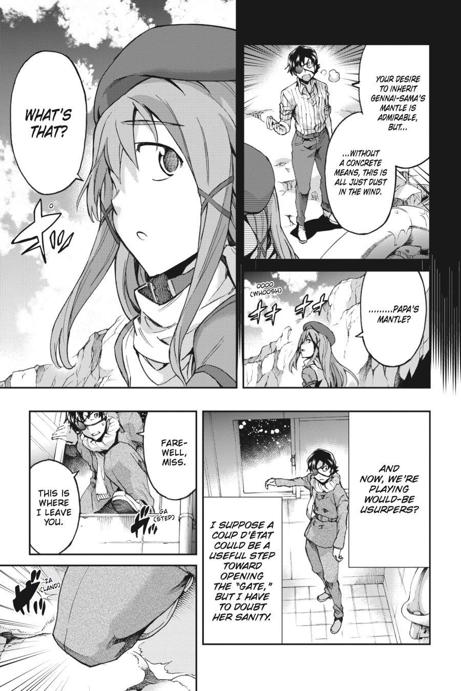 Read Big Order Manga Online