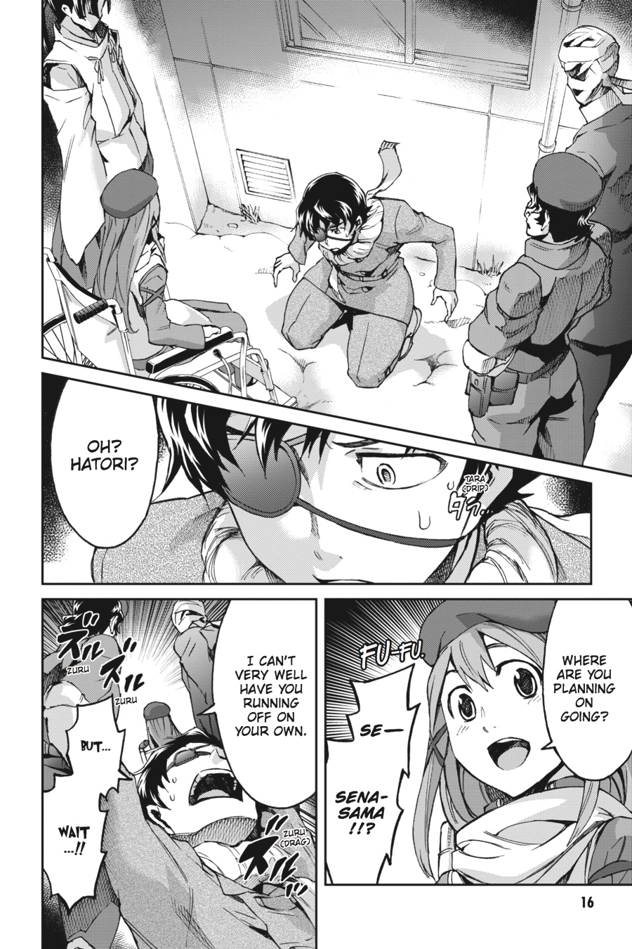 Read Big Order Manga Online