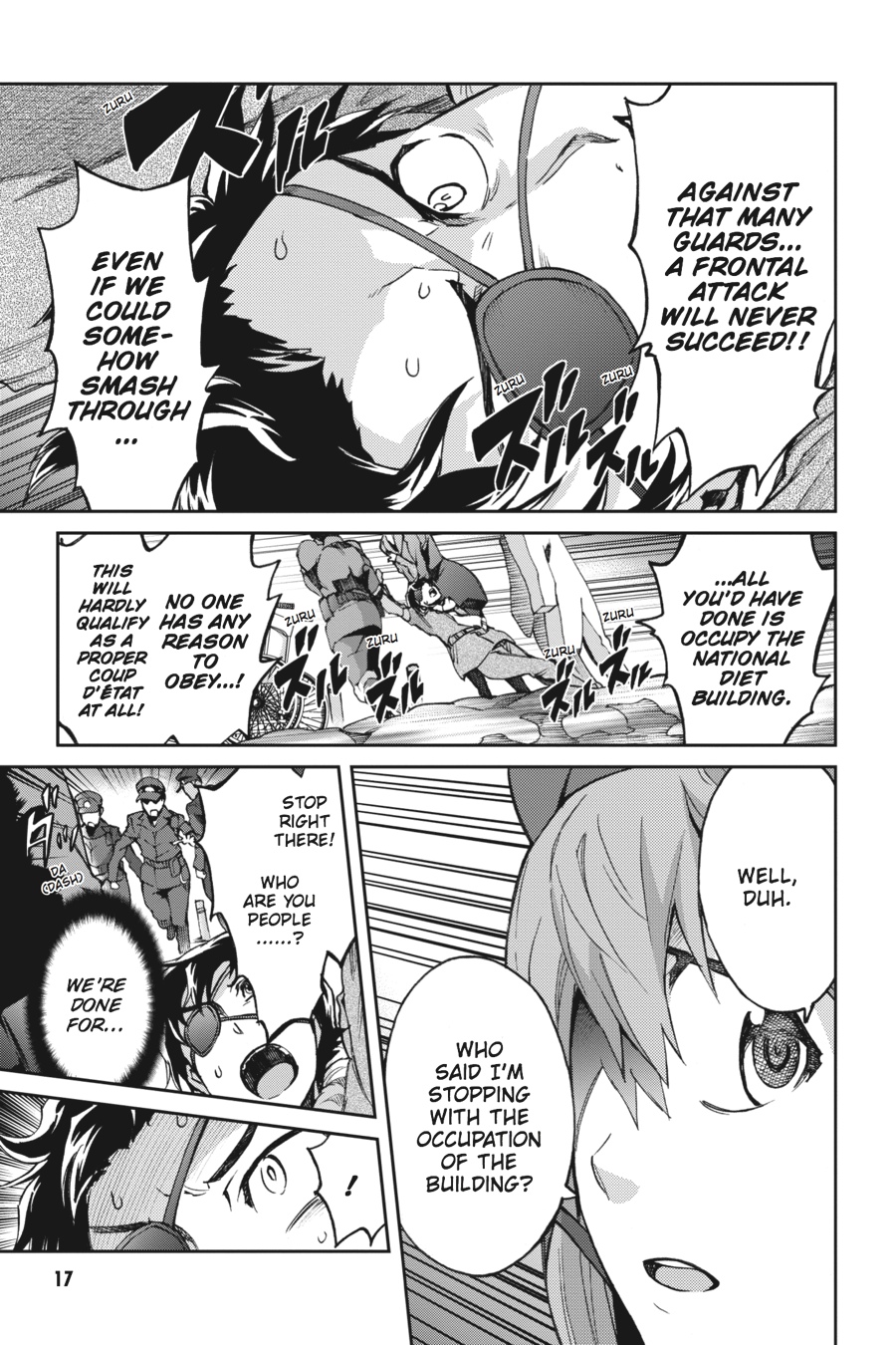 Read Big Order Manga Online