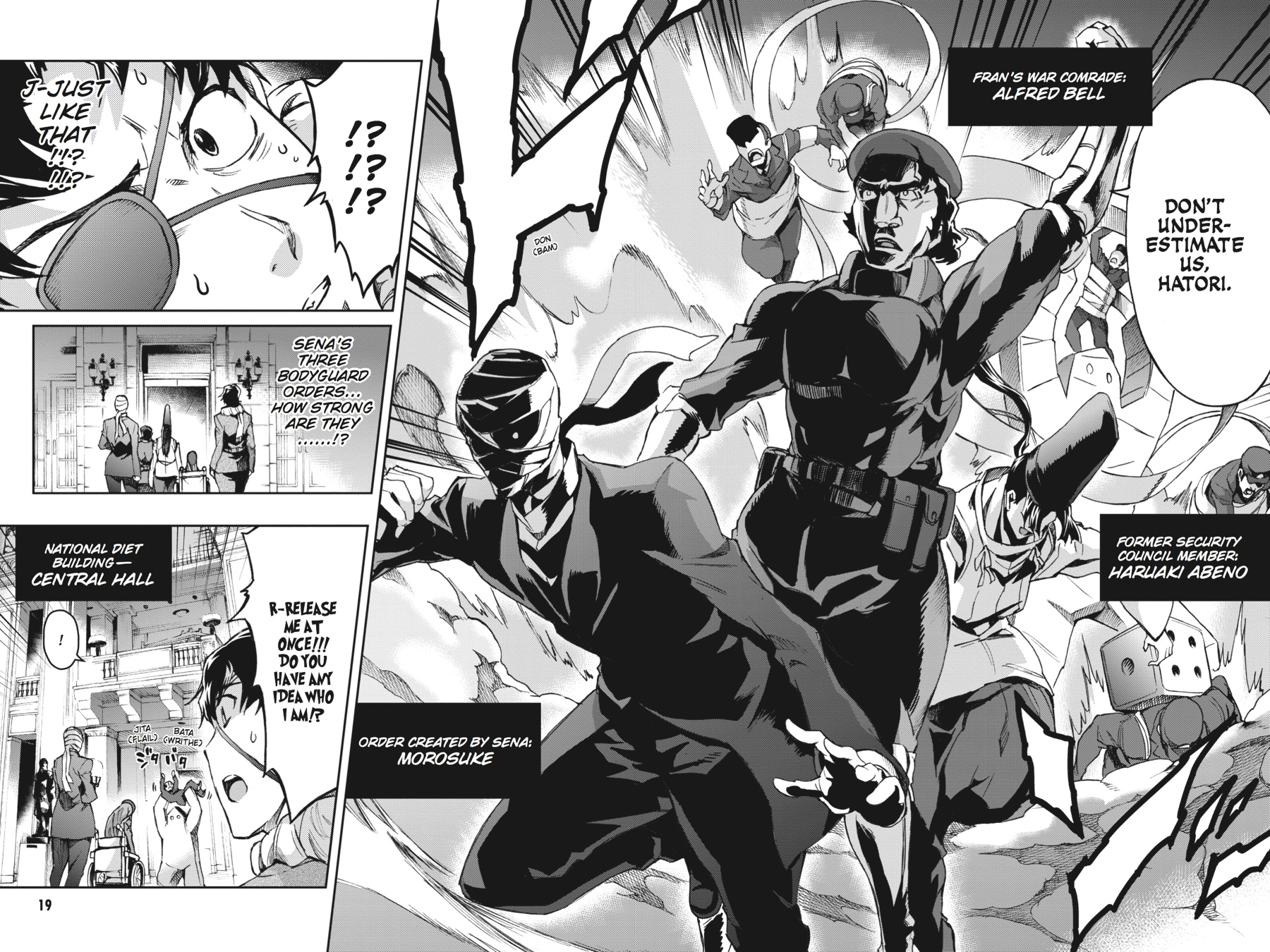 Read Big Order Manga Online