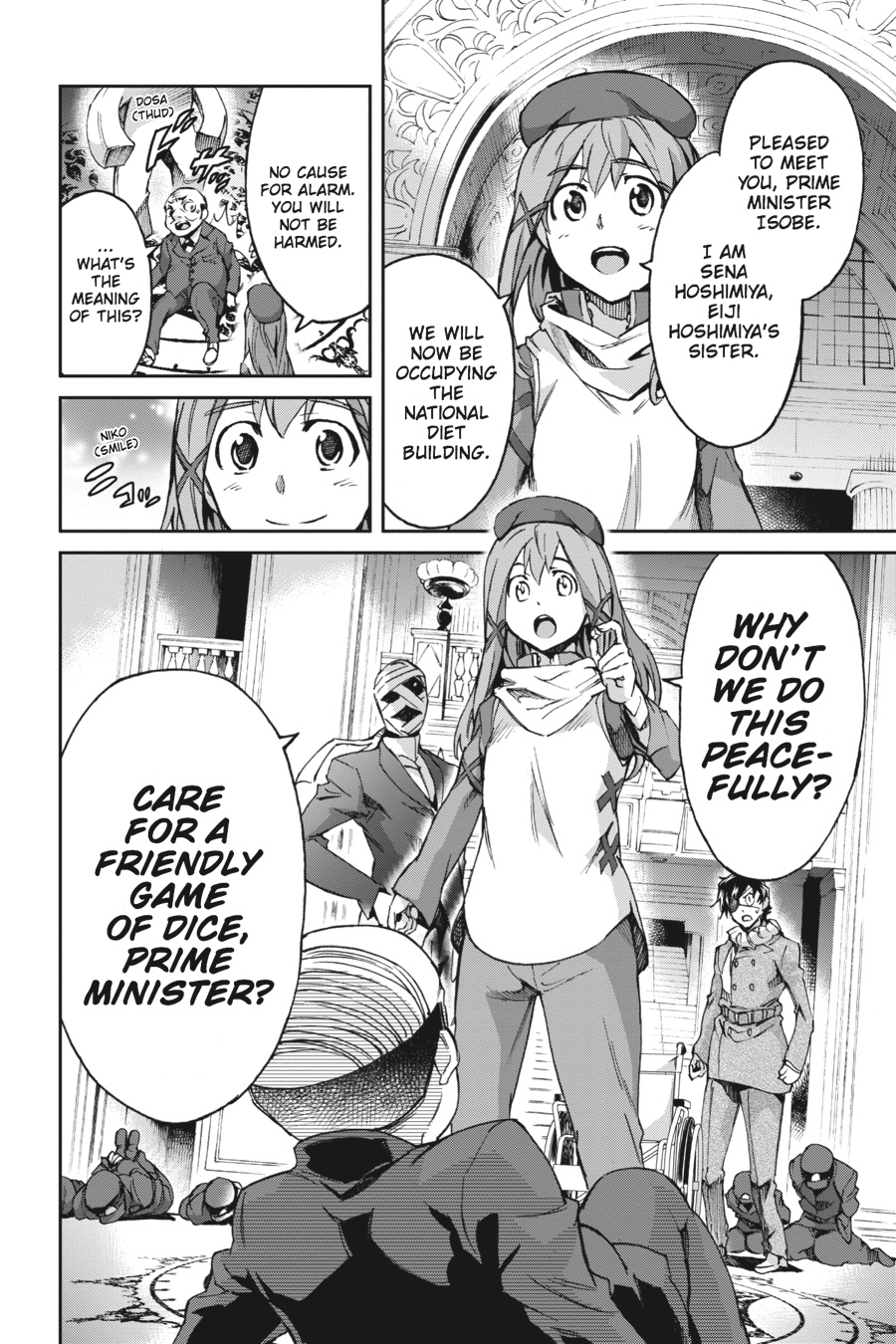 Read Big Order Manga Online