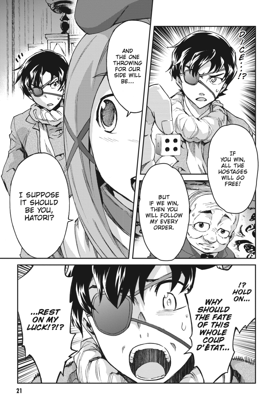 Read Big Order Manga Online