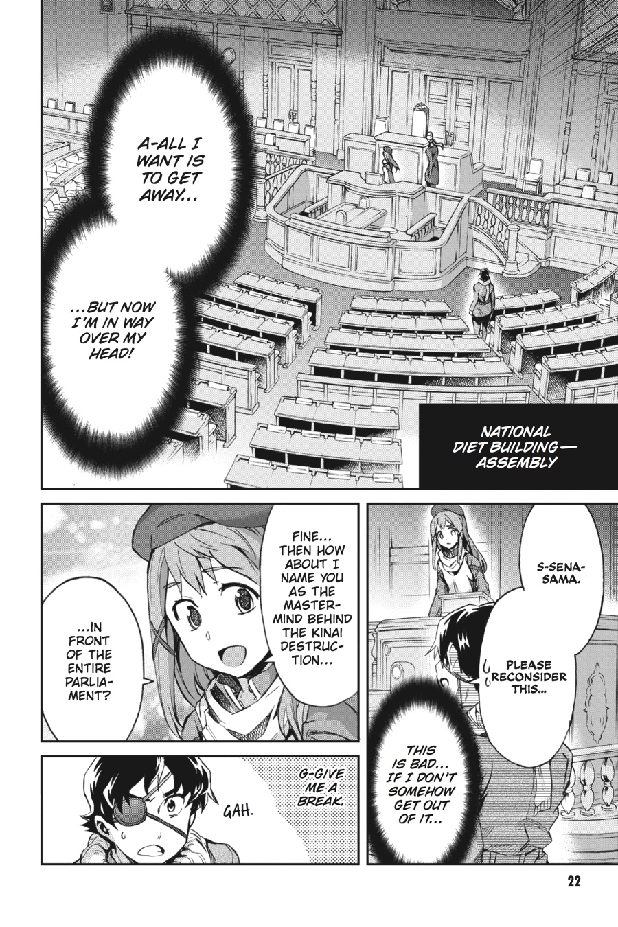Read Big Order Manga Online