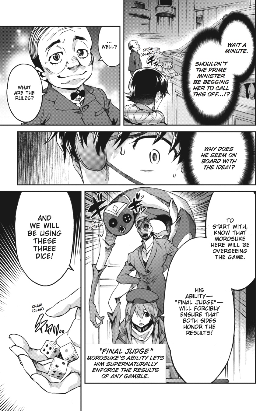 Read Big Order Manga Online