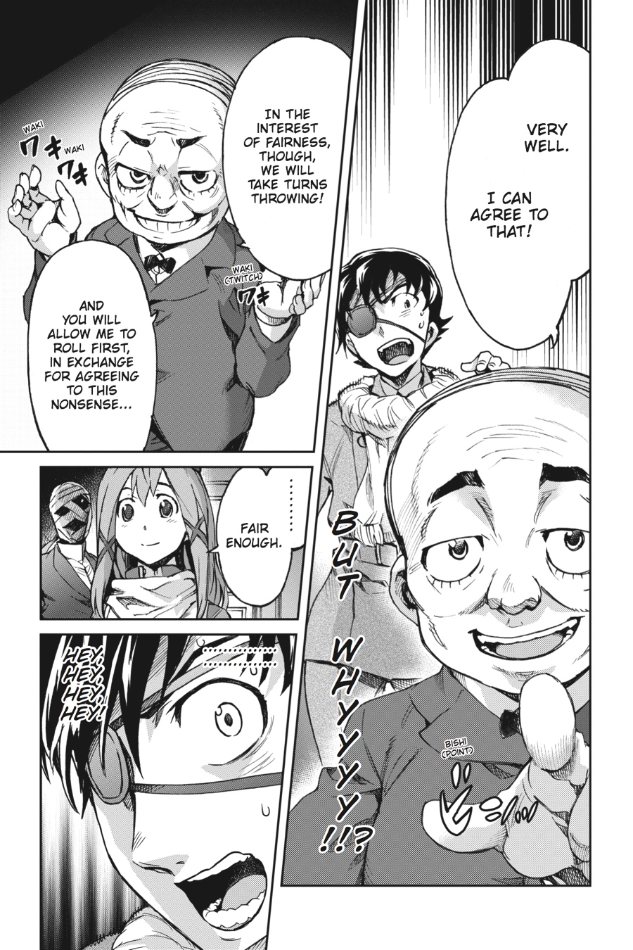 Read Big Order Manga Online