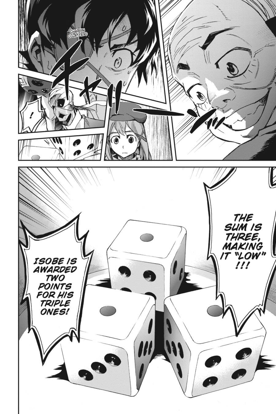 Read Big Order Manga Online