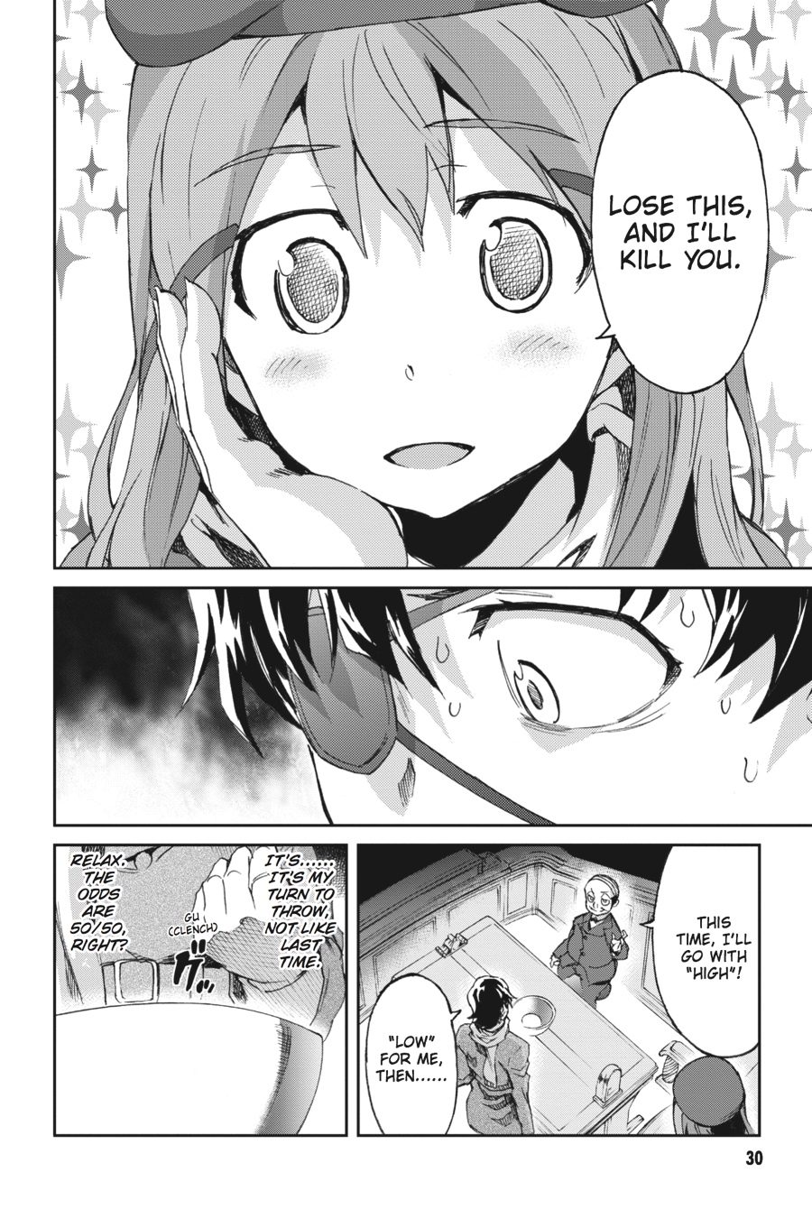 Read Big Order Manga Online
