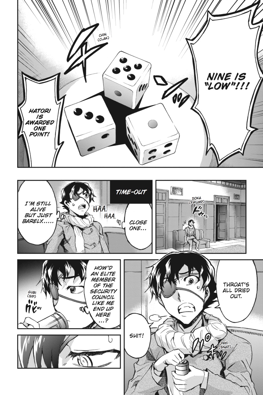 Read Big Order Manga Online