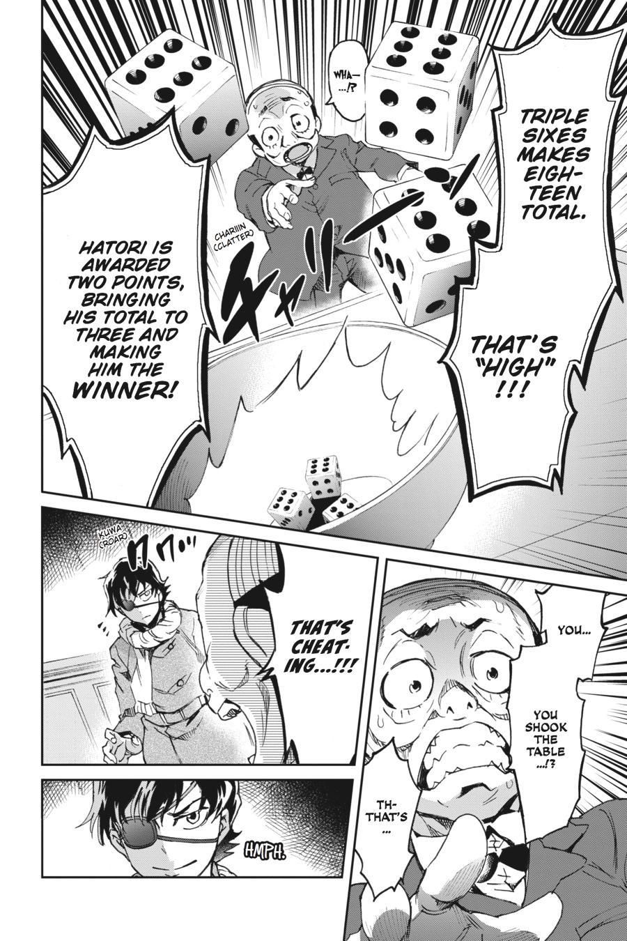 Read Big Order Manga Online