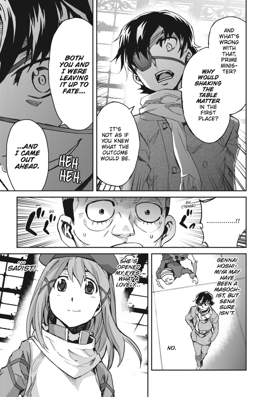 Read Big Order Manga Online